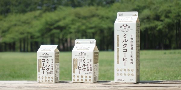 ミルクコーヒー